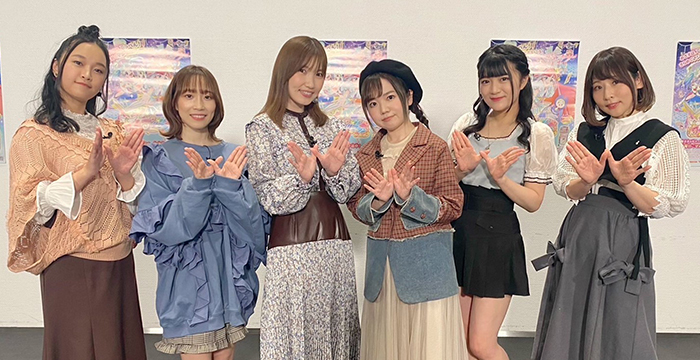 【出演】廣瀬千夏（陽比野まつり役）/小池理子（みゃむ役）/内田 彩（弥生ひな役）/引坂理絵（チムム役）/鈴木杏奈（心愛れもん役）/吉河順央（きゃろん役）